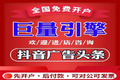 案例解析：百度推广助力企业拓展市场